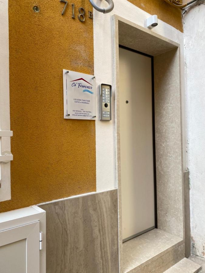 Ca Francesco Appartamento Contemporaneo Chioggia Exterior foto